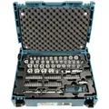 Makita E-08713 Werkzeugset Universal im Koffer 120teilig