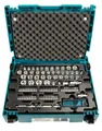 0088381576727 Makita E-08713 Mechanik-Werkzeugsätze 120 Werkzeug MAKITA