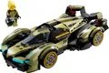 LEGO® Set 76923 - Lamborghini Lambo V12 Vision Gran Turismo - Neuware von Händle
