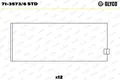 PLEUELLAGERSCHALE FÜR BMW 5 (E60), BMW X5 (E70) - GLYCO 71-3573/6 STD