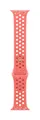 Apple Watch Nike Sportband magic ember S/M