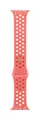 Apple Watch Nike Sportband magic ember S/M MUVE3ZM/A