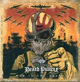 MEMBRAN (PHYSICAL) War Is the Answer [Vinyl LP]