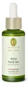 Regenerating facial oil Regenerating (Rich Face Oil) 30ml