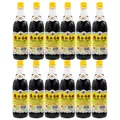 Black Vinegar Essig schwarz Gold Plum Chinkiang Vinegar Schwarzer Essig 12x550ml