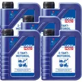 5x Liqui Moly 1L 2-Takt-Hochleistungs-Motorenöl selbstmischend Rasenmäher