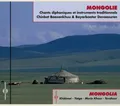 Various Artists Mongolie: Chants Diphonique Et Instruments Traditionnels (CD)