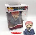 Funko Pop - Jujutsu Kaisen - Ryomen Sukuna 1116 -  6 Inch Vinyl Figur