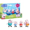 Peppas fünfköpfige Familie Figurenset, Spielfigur
