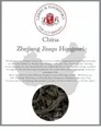 China Zhejiang Jiuqu Hongmei 1 KG