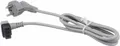 Bosch Siemens 00645033 Anschlusskabel, (Typ F) "Schuko-Stecker", Europa, 1,75m, max. 250V