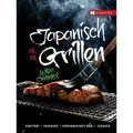 Hädecke Japanisch Grillen (Deutsch, Jonas Cramby, 2018) (K5 067381238)