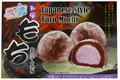 Yuki&Love- Taro Mochi nach Japanische Art 210 Gramm