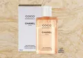 Chanel Coco Mademoiselle Shower Gel 200 ml Duschgel  OVP   - Neue Formula