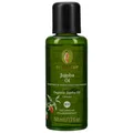 Primavera JOJOBA ÖL Bio 50ml PZN 18194950