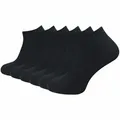 GAWILO Sneakersocken aus 100% Baumwolle für Herren in schwarz & weiß (6-Paar) ohne drückende Naht über den Zehen - atmungsaktiv - absolut blickdicht schwarz 43-46