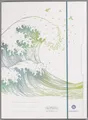 herlitz Sammelmappe Greenline DIN A4 Welle 300006055