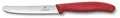 VICTORINOX Frühstücksmesser Swiss Classic silber, rot 6.7831.C1