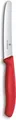 Victorinox Swiss Classic Tafelmesser Rot scharfe Edelstahlklinge Swiss Made