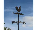 Antikas Windspiel Wetterhahn, Wetterfahne mit Erdspieß und Wandbügel, Windspiel für Wand