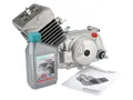 Simson Motor 50ccm (4-Gang; 60km/h) - ohne Zündanlage, Vergaser - für S51, Schwalbe KR51/2, SR50