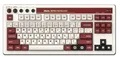 6922621504283 8BitDo Mechanical Keyboard 8BitDo