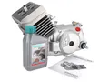 Motor 60ccm (4-Gang) - ohne Zündanlage, Vergaser - für S51, Schwalbe KR51/2, SR50