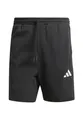 Herren Trainingsshorts 3-STREIFEN ESSENTIAL S