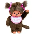 Monchhichi Classic Girl pink, ca. 20cm"" - Bunt