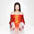 Al Qadiri,Fatima / Asiatisch