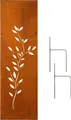 Edelrost Garten Sichtschutz Wand Rost Sichtschutzwand Metall 160x50 cm Ranke inkl. Bodenanker