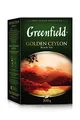 GREENFIELD GOLDEN CEYLON | Schwarzer Loser Tee 200G | Leaf | Schwarztee von Sri Lanka | Schwarzer Tee lose - feinste Blatt-Qualität | Frühstückstee | Single Origin