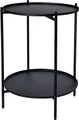 Spetebo Metall Beistelltisch schwarz 50x35 cm - 2 Ablagen/klappbar - Couchtisch Sofatisch Tisch
