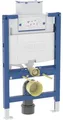 Geberit - Duofix - Wand-WC-Element Omega 82 cm