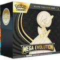 Asmodée Mega Evolution Elite Trainer (Englisch, Elite / Top Trainer Box) (POK10047-101)