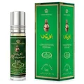 Al-Rehab Roll On Parfumöl AFRICANA 6ml