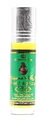 Africana - 6ml (.2 oz) Perfume Oil by Al-Rehab (Crown Perfumes) by Al-Rehab