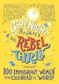 Elena Favilli Good Night Stories for Rebel Girls (Gebundene Ausgabe) (US IMPORT)