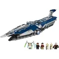 Lego 9515 The Malevolence - Bunt