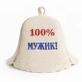 Filzkappe für Sauna Saunahut Saunamütze Schapka „100% Мужик!“