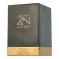 Shiseido - Zen Gold Elixir EDP Spray 100ml