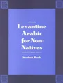 Lutfi Hussein H Levantine Arabic for Non-Natives: A Proficiency-Or (Taschenbuch)