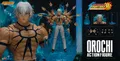 Storm Collectibles Actionfigur Storm Collectibles King of Fighters '98: Ultimate Match Orochi Hakkess