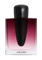 SHISEIDO Eau de Parfum GINZA Datura, Glasflakon, Frauenduft