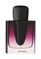 Shiseido Ginza Datura Eau de Parfum 30 ml OVP NEU