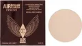  Airbrush Flawless Finish Aufhellendes Kompakt-Puder Ersatzfüllung Farbton 1 Fair 8 g