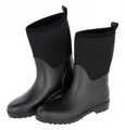 Kerbl Covalliero Stiefel NeoLite Gr. 41 halbhoch 3210195