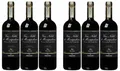 6x CECCHI VINO NOBILE DI MONTEPULCIANO 0,75l - Wein - Rotwein - Italien -