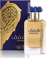 Ard Al Zaafaran Shafaq Eau De Parfum 100 ml (unisex)