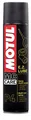 MEHRZWECK-SCHMIERSTOFFSPRAY P4 E. Z. LUBE 400ML / MOTUL